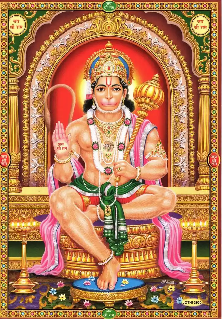 hanuman-dp-images