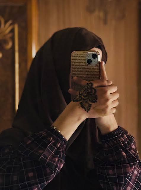 Hidden Face Hijab DP