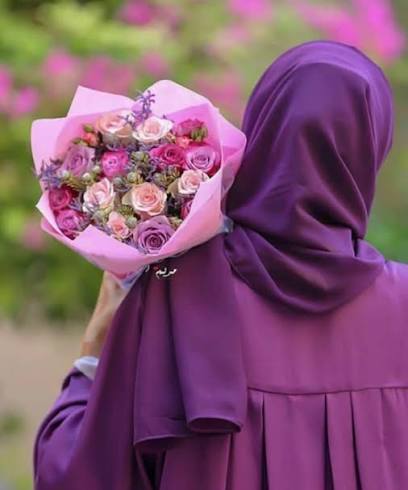 Stylish Hijab DP for Girls