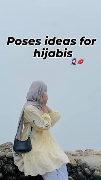 Why HijabDP Com Can Be Useful for DP Ideas